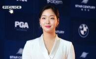 [포토] 김고은 '독특한 재킷 드레스' (백상예술대상)
