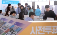 [포토]유권자의 선택은?