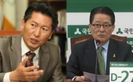 정청래, SBS 사과방송에 “박지원도 사과하라”…박지원 “민주당과 X빠 작태 이해 불가”