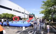 삼성전기, 13년째 사업장 개방 어린이날 행사 개최