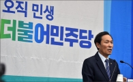 우상호 "보수층 결집 변수…낙관할 수 없어"