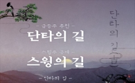 [적중대기]1분기 실적발표!! 제 2의 화승인더, 인터플렉스가 될 턴어라운드 종목 공개!