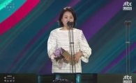 ‘백상예술대상’ 김은숙 대상·공유 최우수상…김은숙의 선택은 옳았다