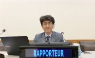 최경진 가천대교수 UN국제상거래법委 조사위원 선출