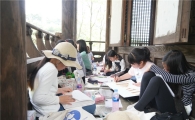 제43회 보성다향대축제 다향백일장 열려 