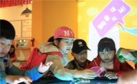 5월 5일 어린이날 아이들과 함께 가볼만한 곳 ‘완도국제해조류박람회’