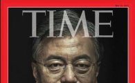 문재인, 美 타임지 표지 장식…"김정은 다룰 협상가"