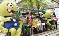 최남선 '소년' 창간호 서울동화축제 전시