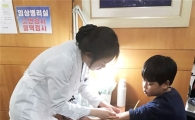 곡성군 드림스타트, 아동 무료 건강검진 실시