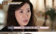  '마이웨이' 성현아, '성매매 배우' 꼬리표 떼고 세상 밖으로…지난해 6월 무죄 판결