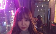 래퍼 키디비, '성희롱 가사' 쓴 래퍼 블랙넛 언급…강경 대응 예고