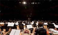 국립국악관현악단 '오케스트라 아시아' 오마주 공연