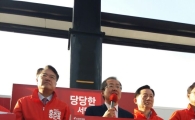 홍준표, 장인 두고 “영감탱이 한 푼도 안줘”…거센 타 후보 측 비난