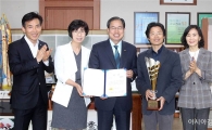 [포토]광주시 북구, 북구합창단 경연대회 우수상 수상