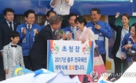 文 "이제는 몇 퍼센트 득표하느냐가 문제…50% 넘게 해달라"