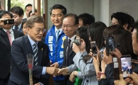 文 "압도적 지지 모이고 모이면, 천지개벽의 기적같은 변화 가능해"