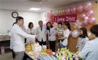 전남대병원, 가정의 달 다양한 행사 개최