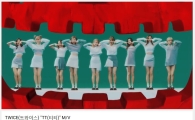 효녀 '트둥이' 업고 다닐까…JYP 주가 나 홀로 고공상승