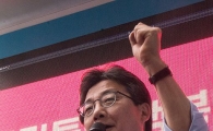 [포토]지지연설하는 유승민