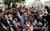 [포토]노량진 찾은 유승민 후보