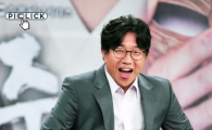 [포토] 박철민 '박보검-강하늘-유승호 중 유승호가 최고' (군주 제작발표회)