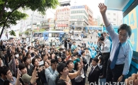 [포토]노량진 찾은 유승민 후보