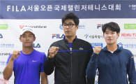 테니스 유망주 이덕희 서울시청 입단 '3년 계약'
