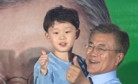 文 마지막 유세…"승부는 끝났다…국정농단 세력 제압할 힘을 달라"