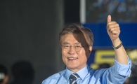 [포토]문재인 후보, 엄지'척'