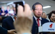 한국당, 洪 복귀 앞두고…'대선 패배 반성' 토론회·연찬회 열어