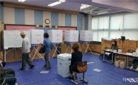 오후 2시 투표율 59.9%, 호남지역↑…투표자 2500만 돌파