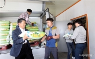 다담식자재마트, 광주북구청에 사랑의 백미기탁