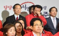 [포토]좌절한 자유한국당