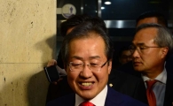 홍준표 "영수회담 요구 안한다…권위주의 정부 산물"(상보)