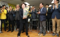 심상정 출구조사 5위에 격려 "정의당 새로운 도약 계기 될 것"(종합)