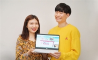 LG디스플레이 'D군의 This Play', 누적 방문자 1000만 돌파