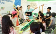 보성군어린이급식관리지원센터, 다향대축제장에서 체험 홍보관 운영
