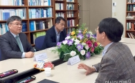 호남대 인사연, 제 142회 호남학술좌담회 개최