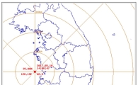 전북 부안 해역서 규모 2.5지진 발생