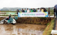 곡성군, 못자리 생략 직파재배 생산비 절감 농가 호응