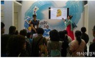 대만서 농촌관광 설명회 열어…"맞춤형 상품개발"