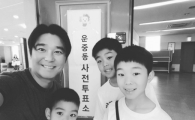 임창정 득남…'아들 넷 둔 다둥이 아빠'