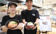 스테이크 덮밥으로 대박난 맛집 ‘홍대개미’ 광주 상륙
