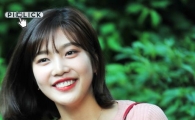 [포토] 레드벨벳 조이 '상큼 청량한 미소' (그거너사 종방연)