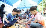 구로구, 대선으로 늦춰진 어린이날 행사 14일 개최