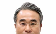 [시론]황제 왕따의 길, 자유한국당 