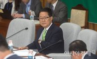 박지원 "문준용 취업의혹도 조사해야…특검제안" 역공