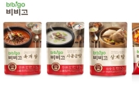 "햇반컵반·비비고 대박났네"…CJ제일제당, 1분기 매출 2조3995억원…전년비 9.3% 증가
