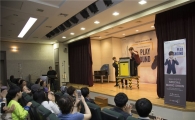 KB손보, 소아병동 환아 대상 예방 강좌·마술공연 진행