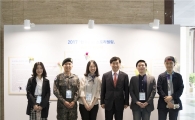 한국은행, 스토리텔링 공모 당선작 6편 선정
